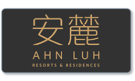 安麓酒店